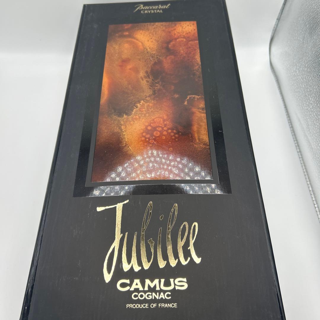 未開封Camus Jubilee Baccarat（カミュ ジュビリー バカラ