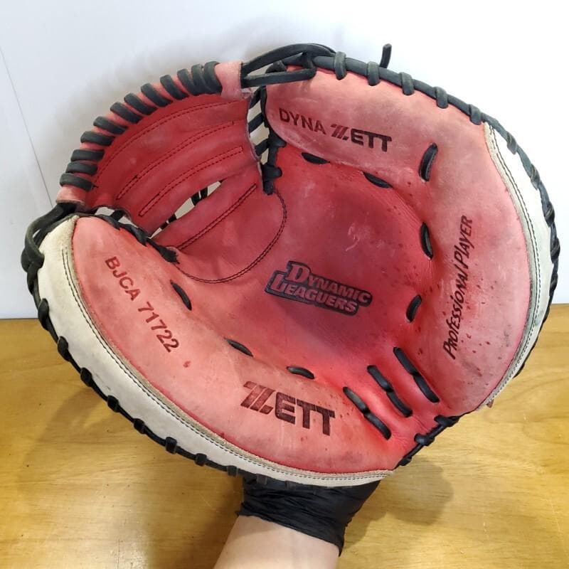 ZETT ゼット 矢野燿大モデル 児童用 キャッチャーミット 軟式グローブ