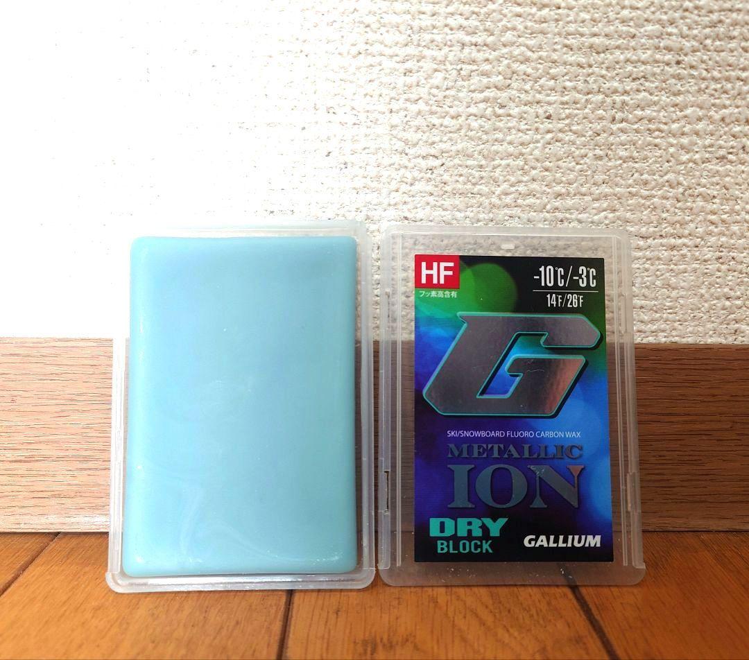 GALLIUM フッ素《未使用ブロック3点》＆《中古品パウダー1点オマケ付き》