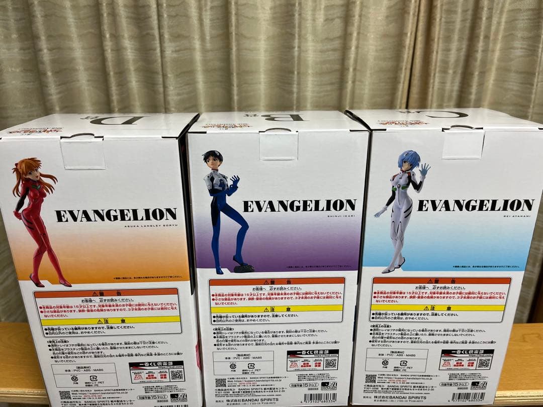 一番くじ　エヴァンゲリオン30th Anniversary まとめ売り