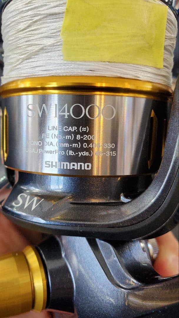 シマノ　15ツインパワー 　SW14000XG　替えスプールセット