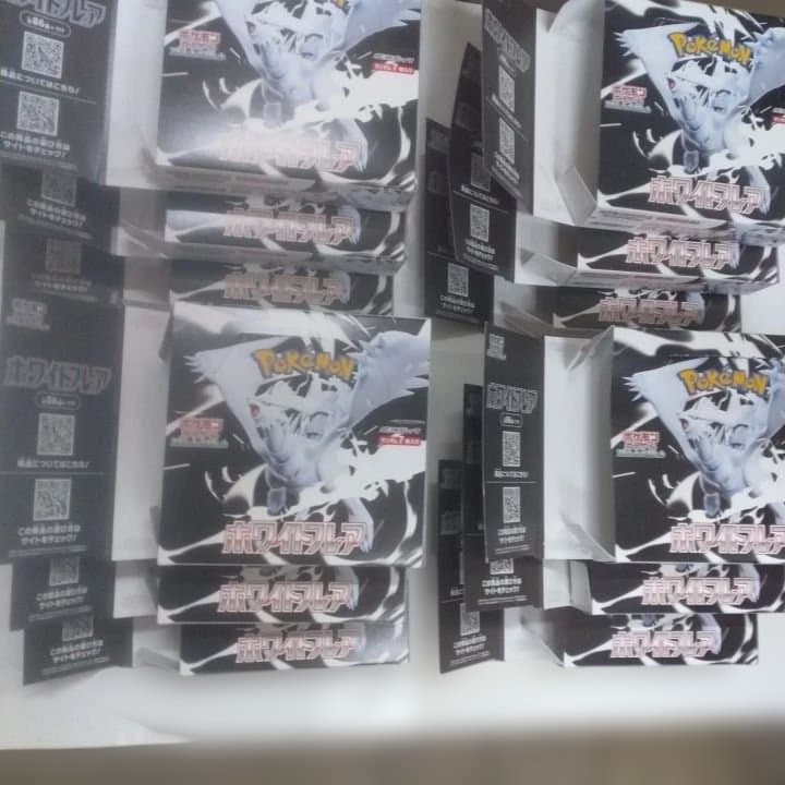 空箱ポケモンカード12箱ホワイトフレア+空カートン1箱