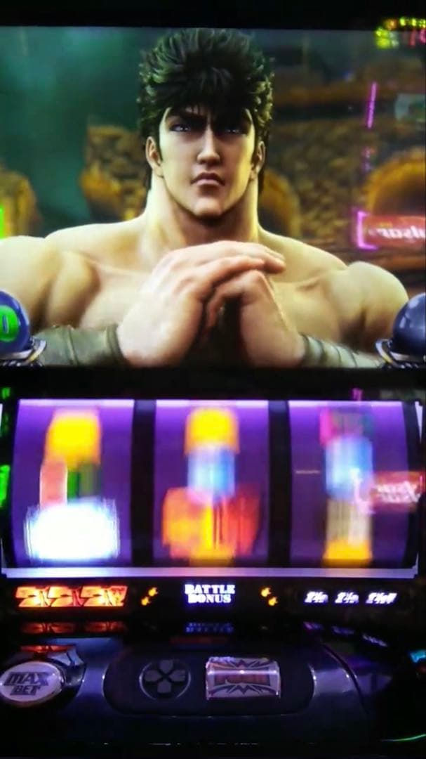 あ！スマスロ 北斗の拳 実機！ 無想転生パネル 送料無料！