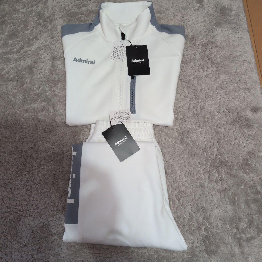 Admiral ホワイト ジャージ セット