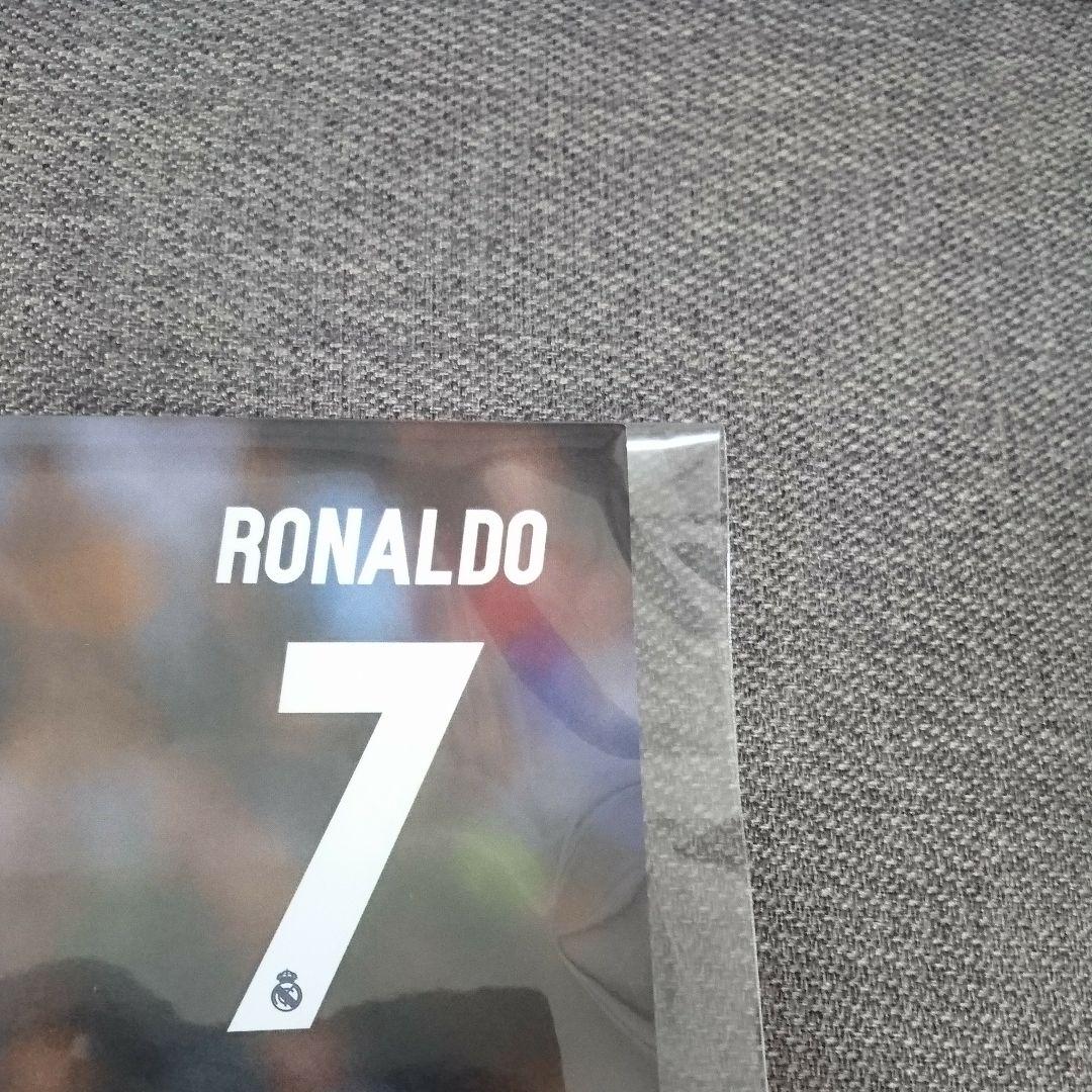 【大判A4サイズ】クリスティアーノ・ロナウド レアルマドリード ポルトガル代表