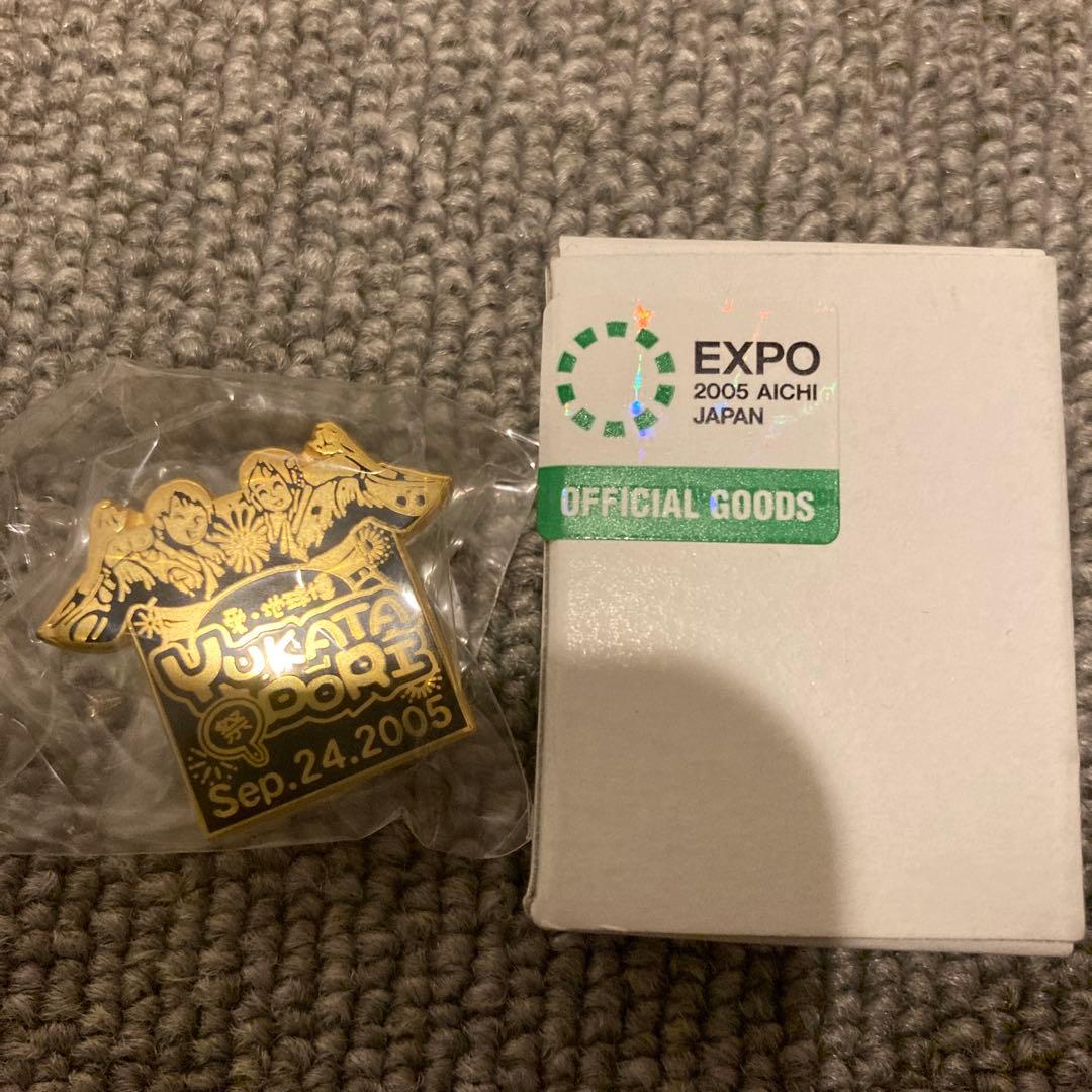 愛知地球博　愛知万博　ピンバッチ　キッコロモリゾー　未使用