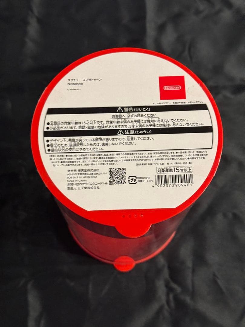 インクリング　スタチュー　スプラトゥーン　Nintendostore Tokyo