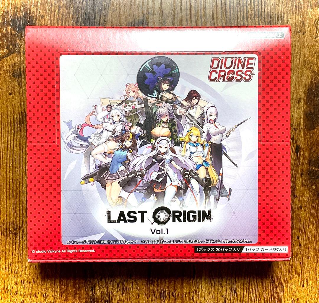 LAST ORIGIN DIVINE CROSS 3BOX シュリンク付未開封品