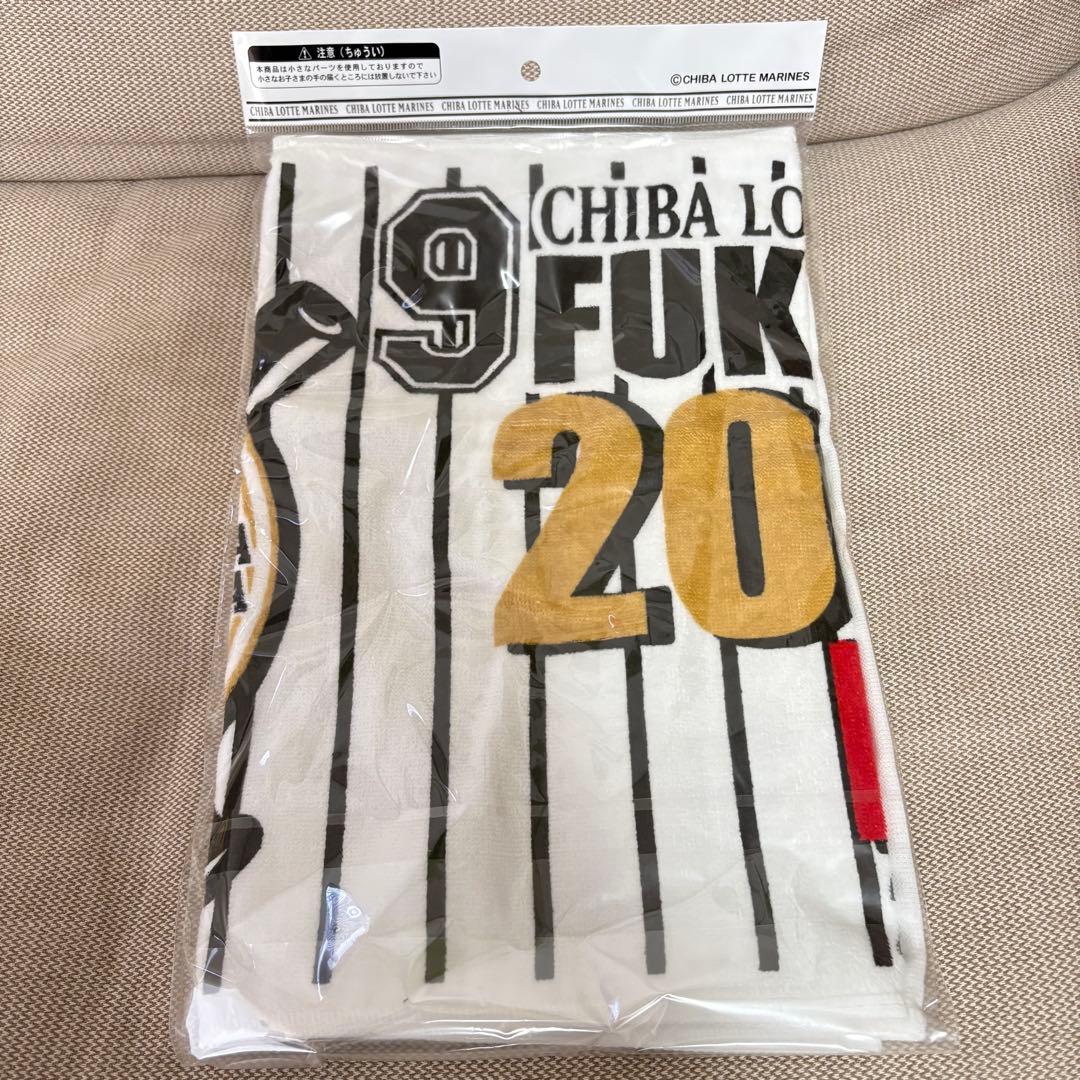 福浦和也　2000本安打記念グッズ　未使用　9点