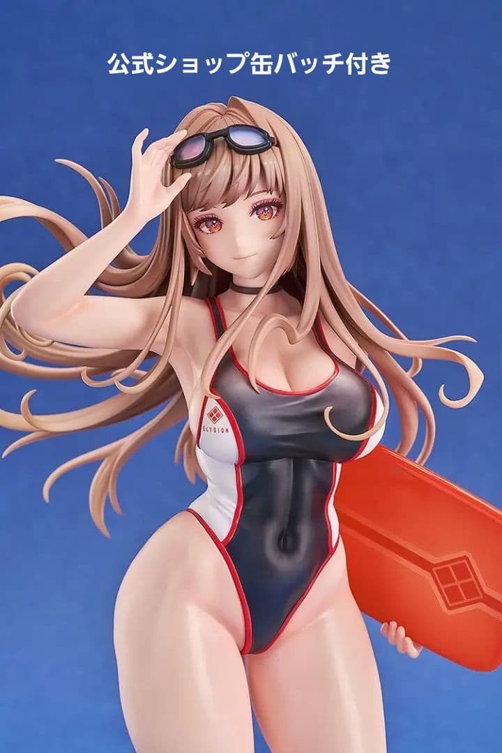 ラピ：クラシックバカンス