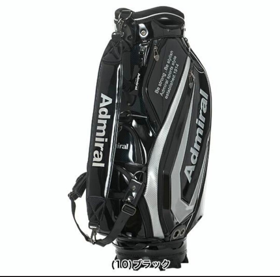 ADMIRALGOLF ADMG5BC1 ブラック ネームプレートなし