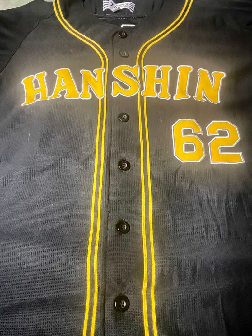 美品 阪神タイガース 植田海 ブラックユニフォーム サイズM