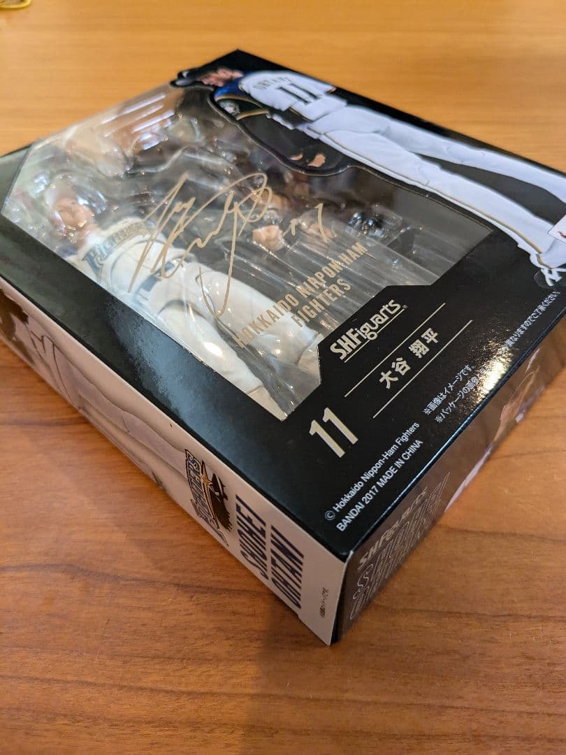 S.H.フィギュアーツ 大谷翔平 『北海道日本ハムファイターズ』