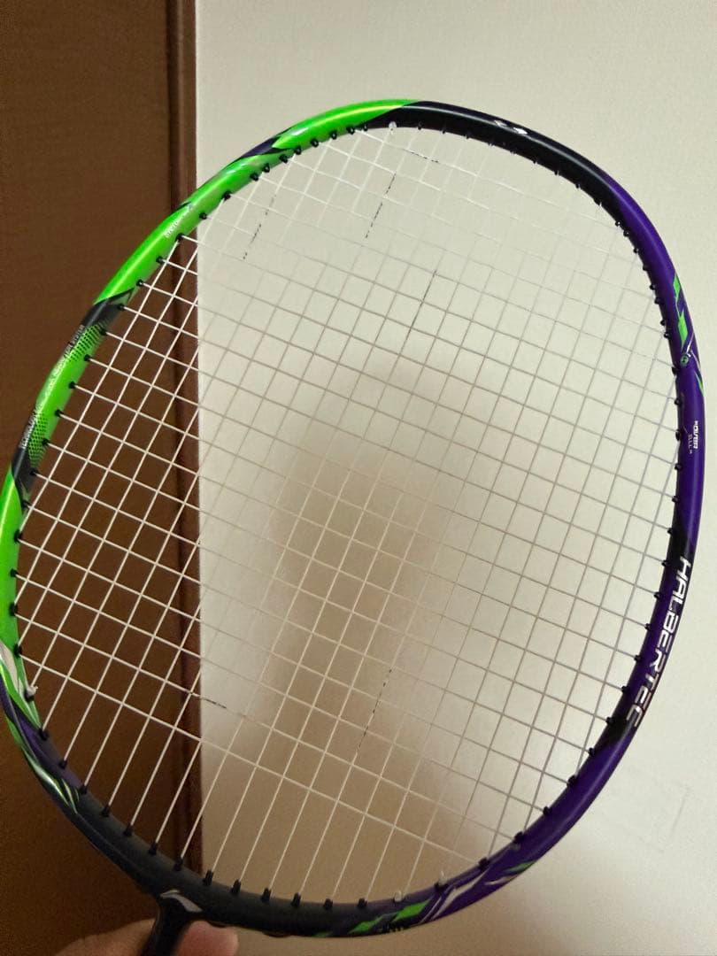 【値下げ】LI-NING ハルバーテック9000 3UG5 2本セット