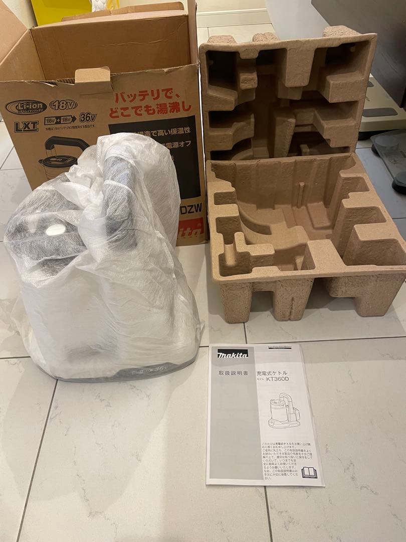 マキタ 充電式ケトル ［KT360DZW］本体のみ　　新品未使用
