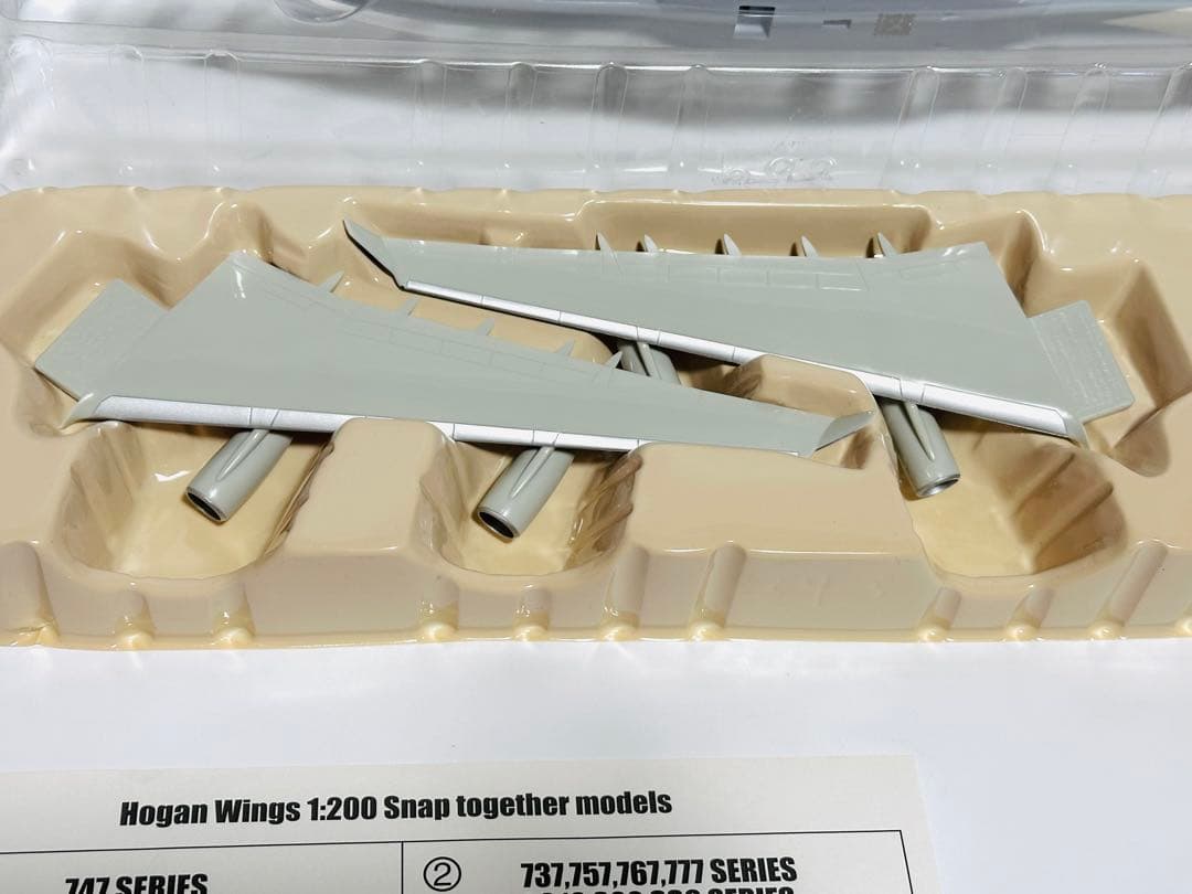 hogan 1/200 中華航空 A340-300