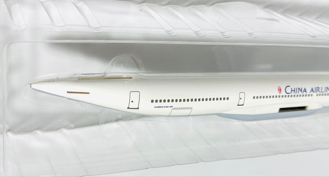 hogan 1/200 中華航空 A340-300