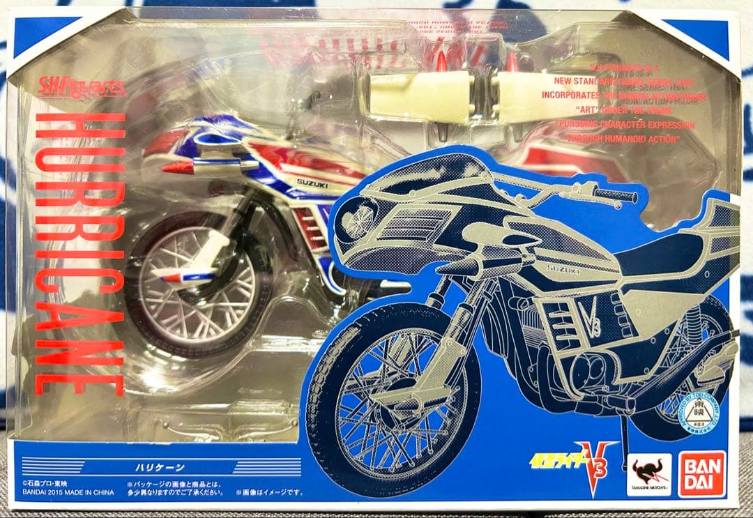 SHFiguarts ハリケーン