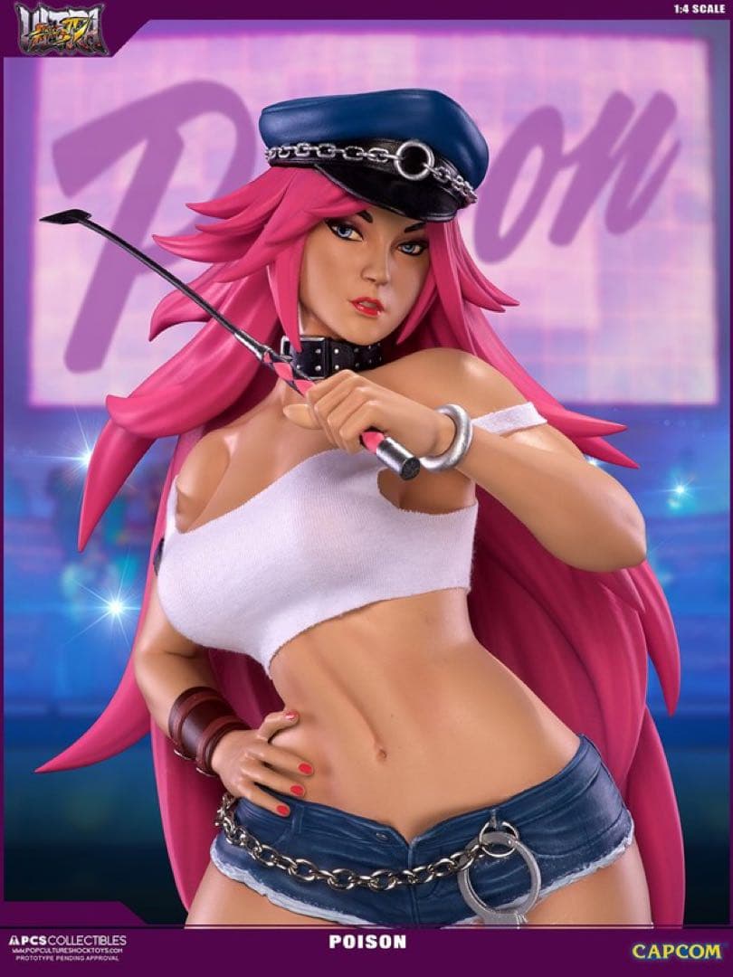 ストリートファイター PCS ポイズン 毒薬 スタチュー フィギュア