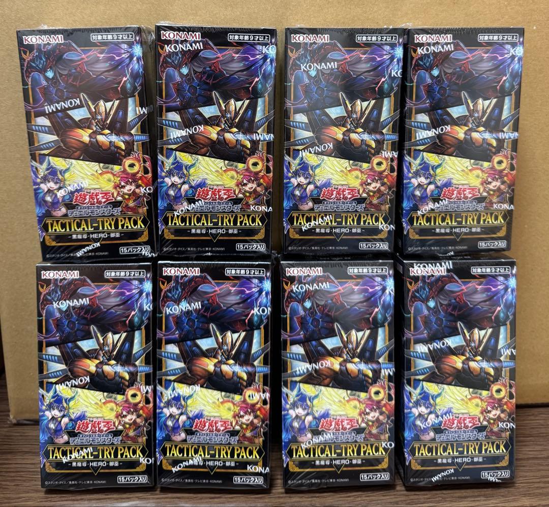 遊戯王 TACTICAL-TRY PACK 黒魔導 HERO 御巫 8BOX