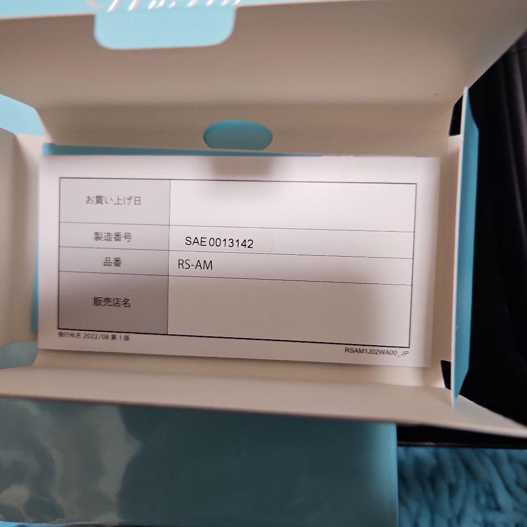 新品未使用ReFa シャワ-ヘッド