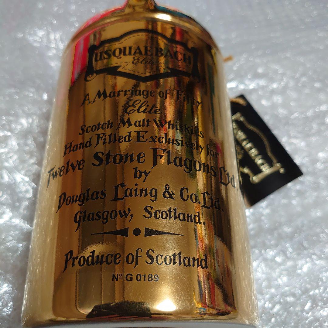 USQUAEBACH Elite【未開封スコッチウイスキー陶器ボトル】750ml