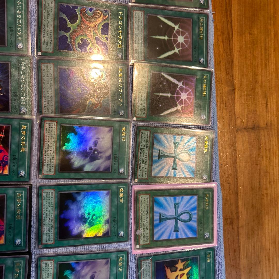 遊戯王OCG デュエルモンスターズ 魔法カード 77枚 引退品 まとめ売り