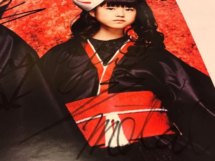 BABYLメギツネサイン入りB3ポスター