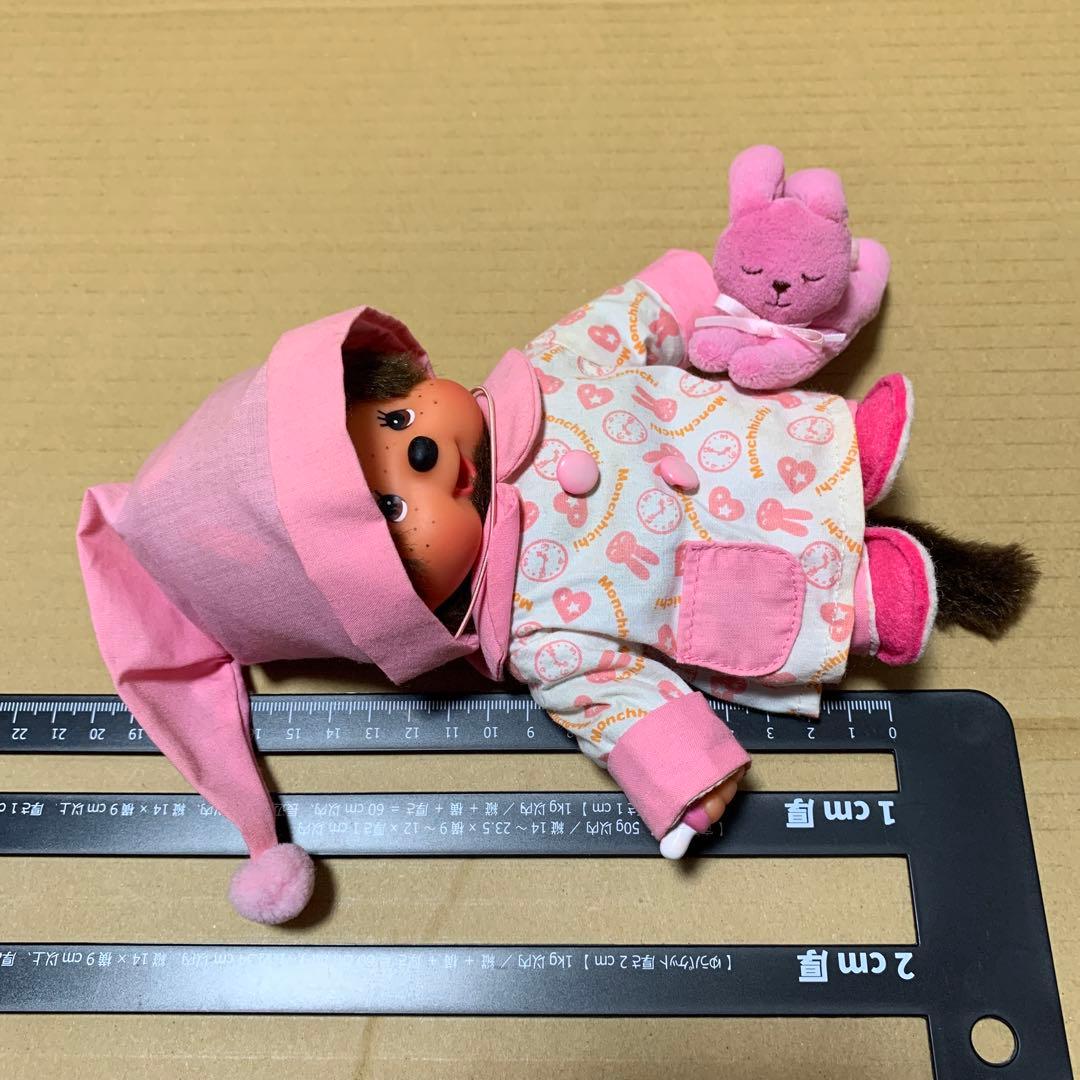 【希少】モンチッチ　女の子　パジャマ　うさちゃんぬいぐるみ　ピンク