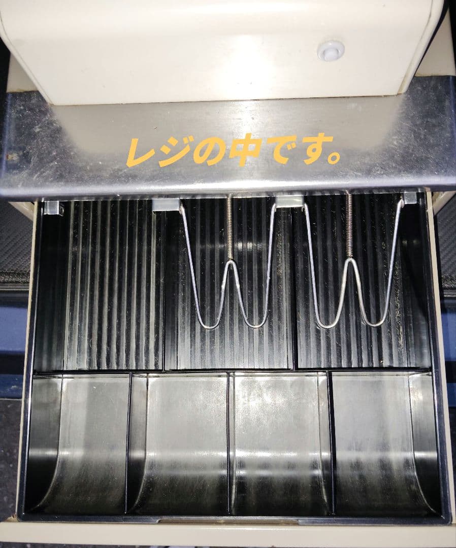 Baby Ace 手動レジスター