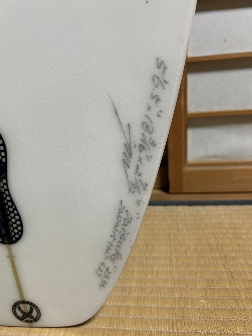 newround ショートボード ホワイト　キッズ　5.6 23.3L