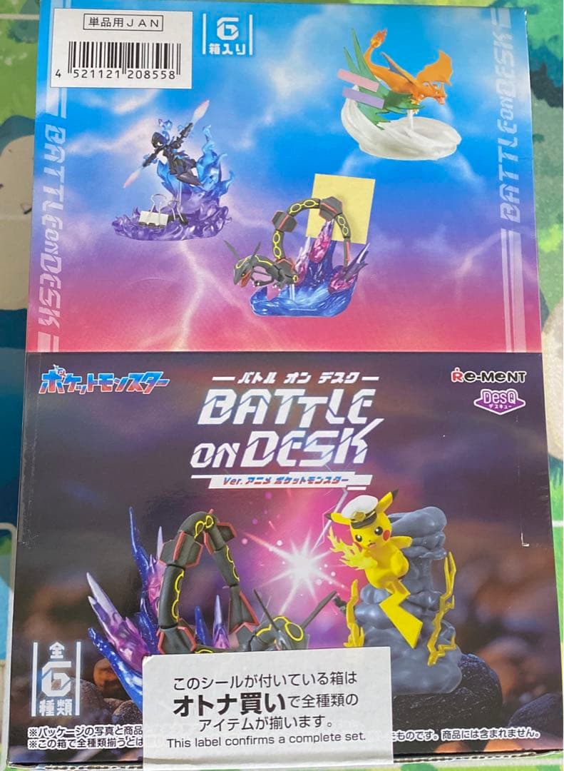 ポケモン　バトル　デスク　6種