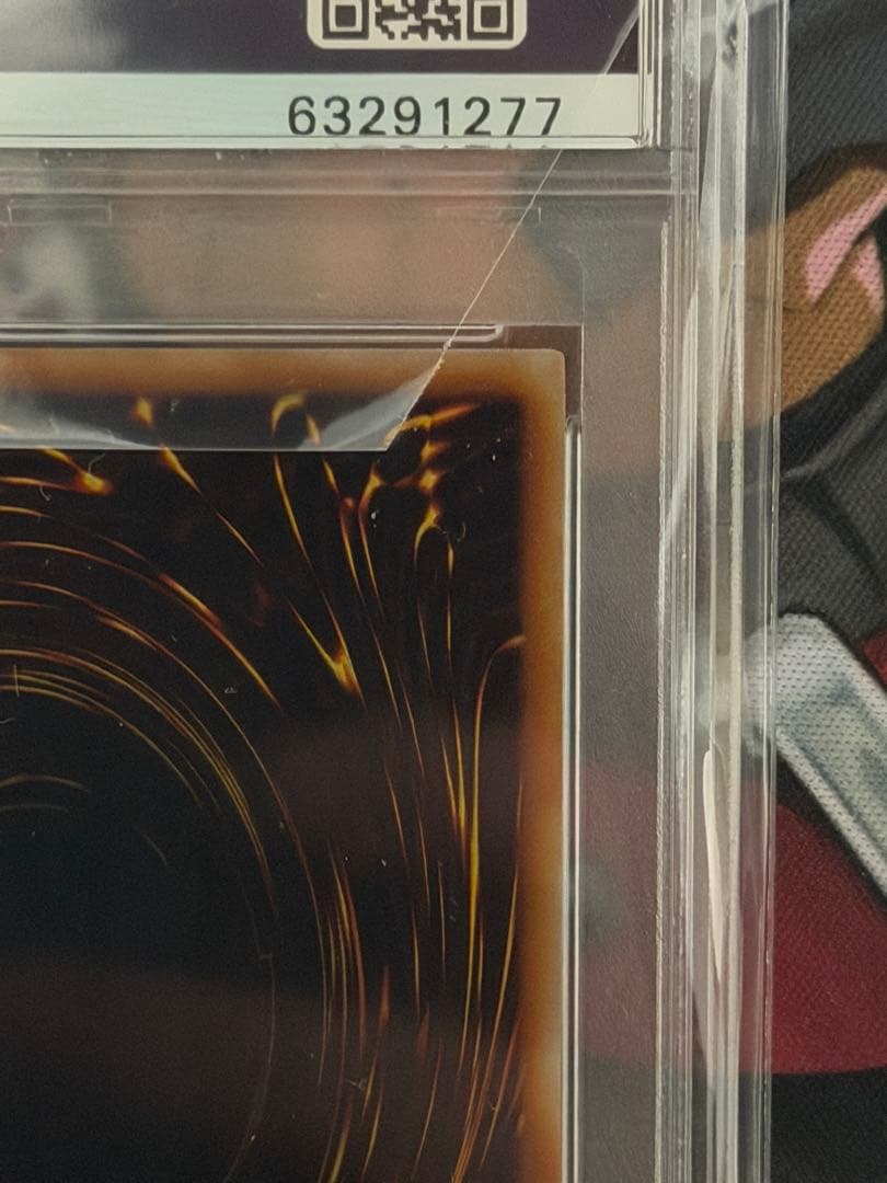 【PSA10】エンドオブアヌビス　旧レリーフ　アルティメット　BPT-JP003