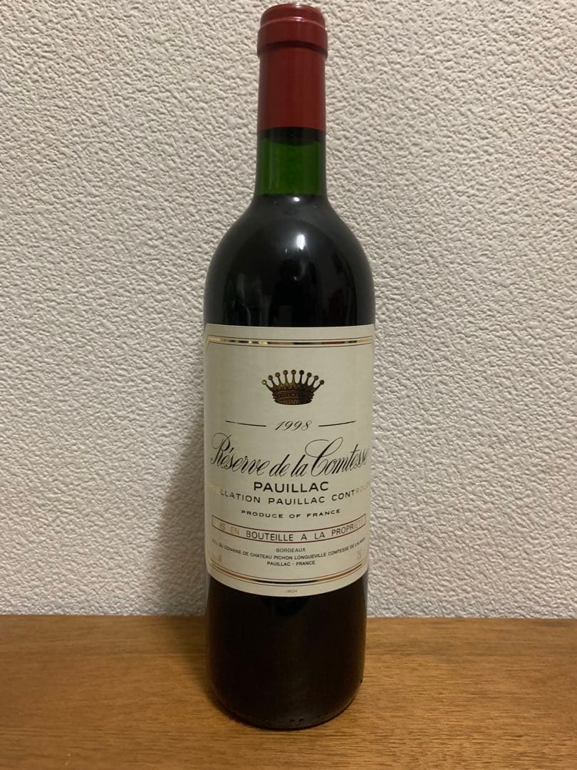 ポイヤック シャトー ピション ロングヴィル 1998年 赤ワイン ボルドー