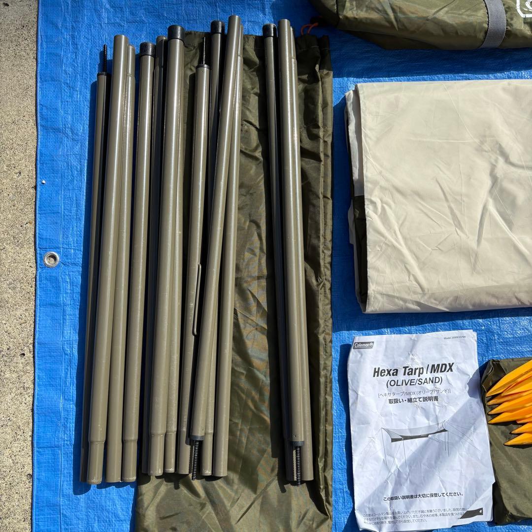 美品　コールマン　ヘキサタープ/MDX オリーブサンド