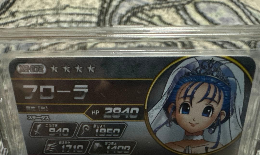 クロスブレイド　フローラ　X2-072 その他