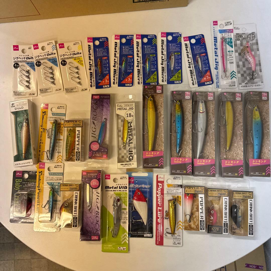 100均ルアー、ワームなど約200個セット(ダイソー、セリア、キャンドゥ)