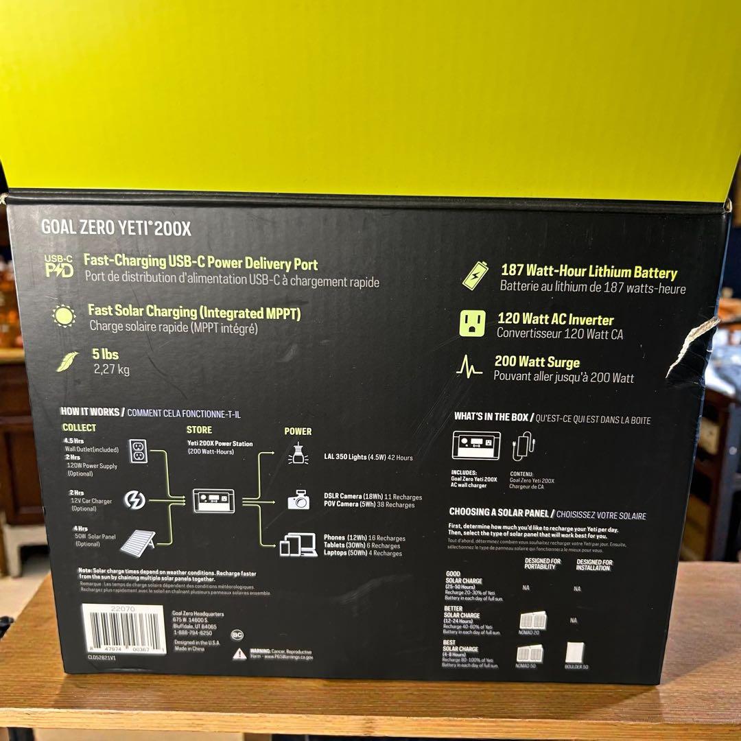 新品・未使用　GOAL ZERO YETI 200X ポータブル電源