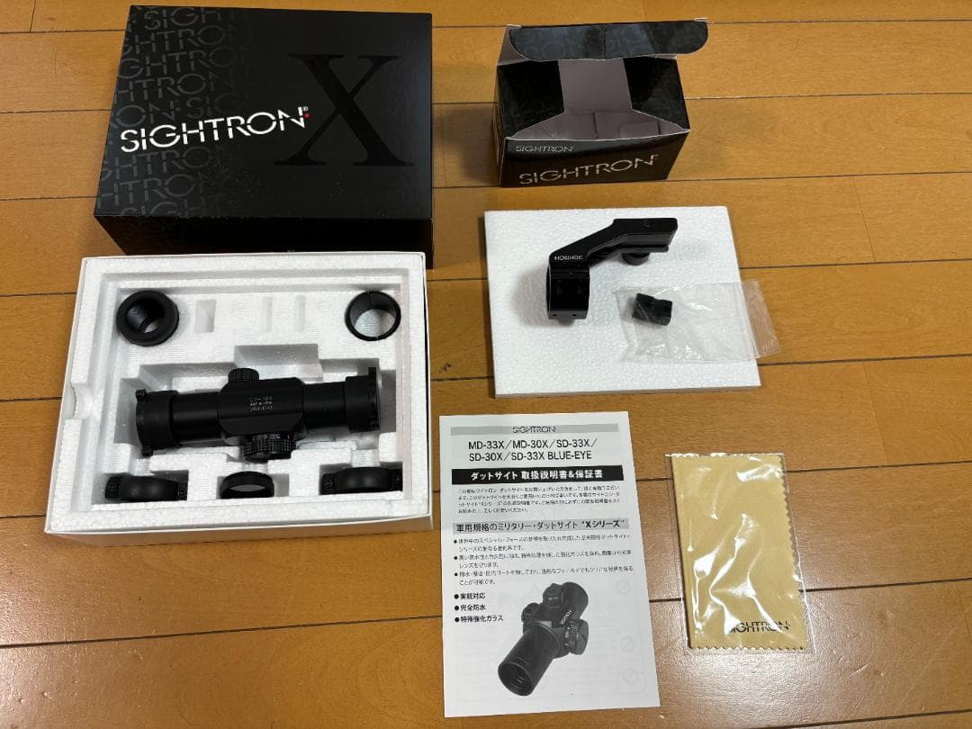 SIGHTRON SD-30X 光学サイト、L型ハイマウントⅡ