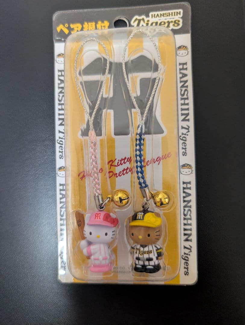 ハローキティ 阪神タイガース ストラップ 2個セット