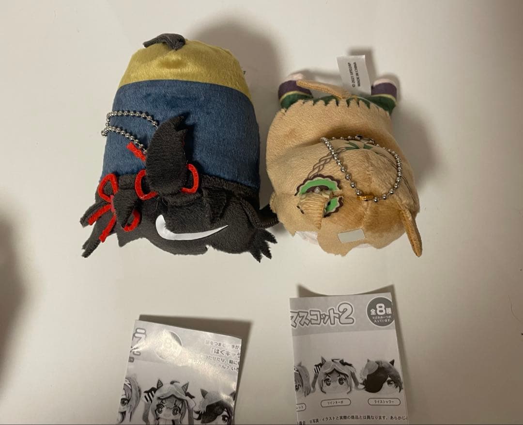 ウマ娘ぬいぐるみ　はぐキャラサトノダイヤモンド&ぽてころキタサンブラック