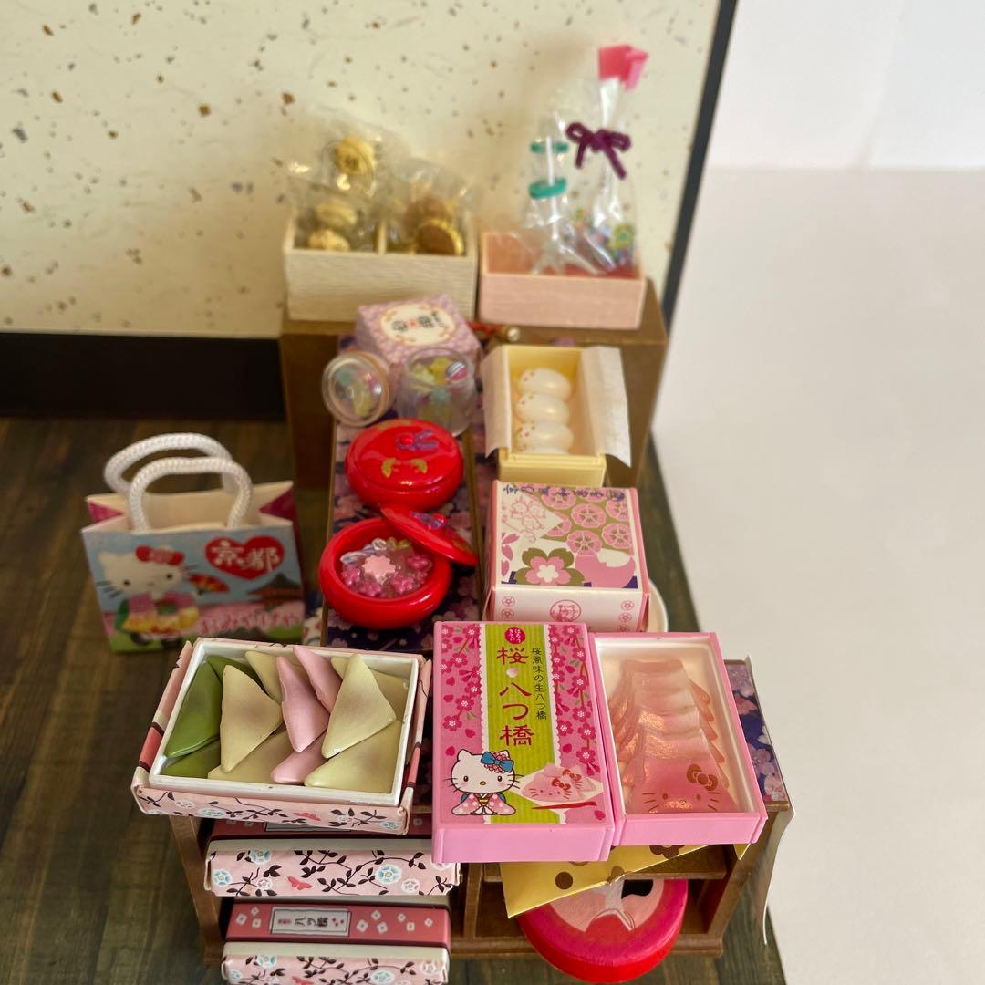 リーメント ぷちサンプル ミニチュア ケースと背景付●京都の和菓子屋 和風 土産