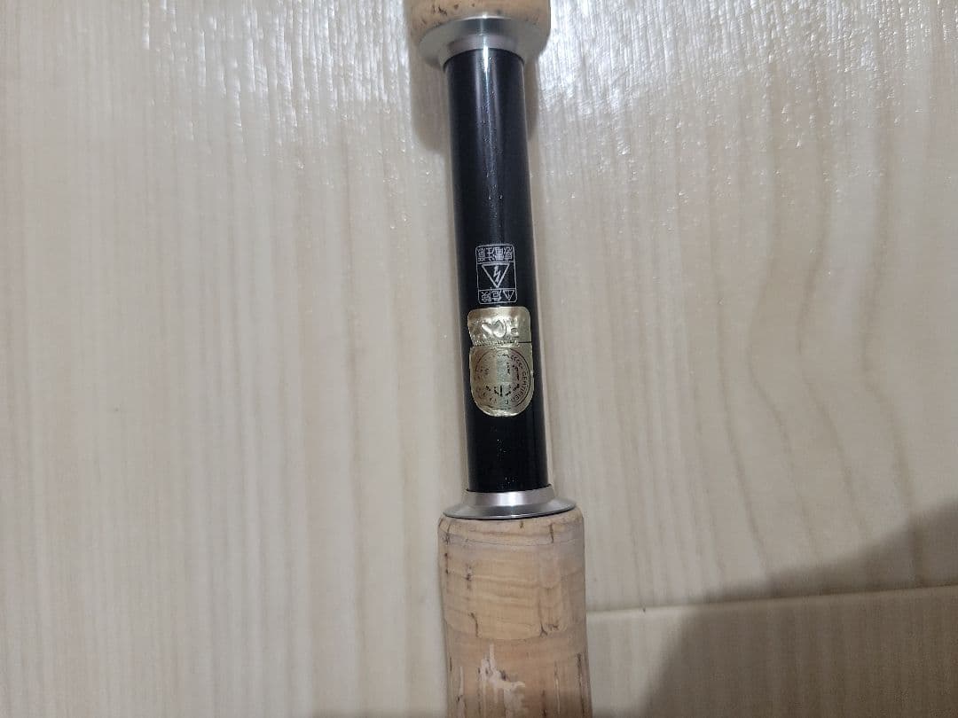 シマノ 19　バンタム　 264UL+-2 センターカット2ピース