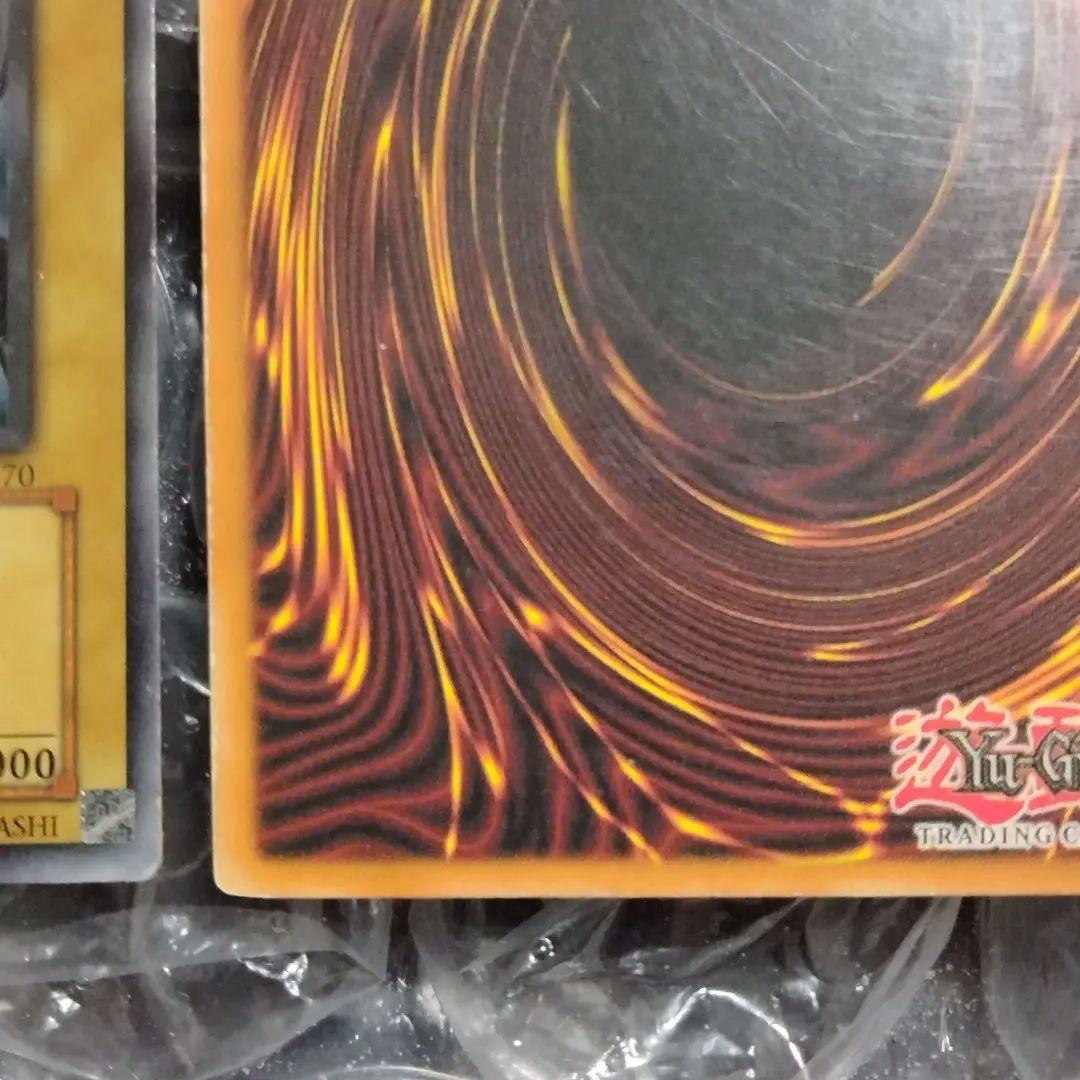 大セール ダブル エラー faded ホイル レッドアイズ 初期 LOB-070