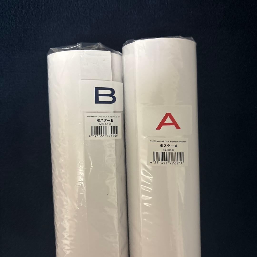 水瀬いのり　アーティストポスターB2　まとめ売り15点