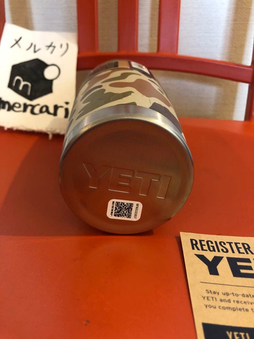 TNイエティ　タンブラー　迷彩