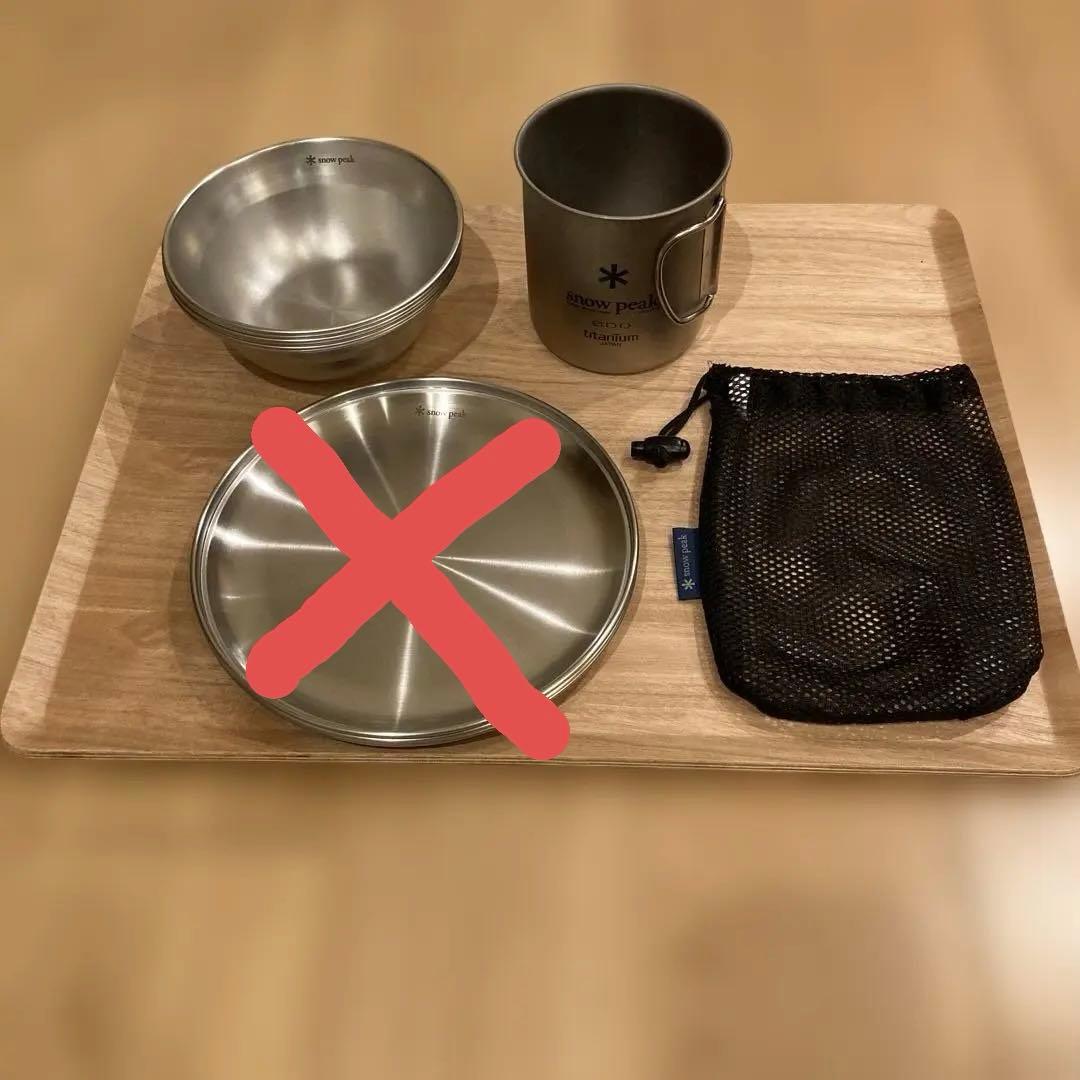 新品スノーピーク テーブルウェア ボールM/プレートM/チタンシングルマグ600