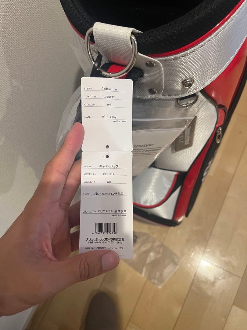 BRIDGESTONE ゴルフバッグ 黒/赤/白