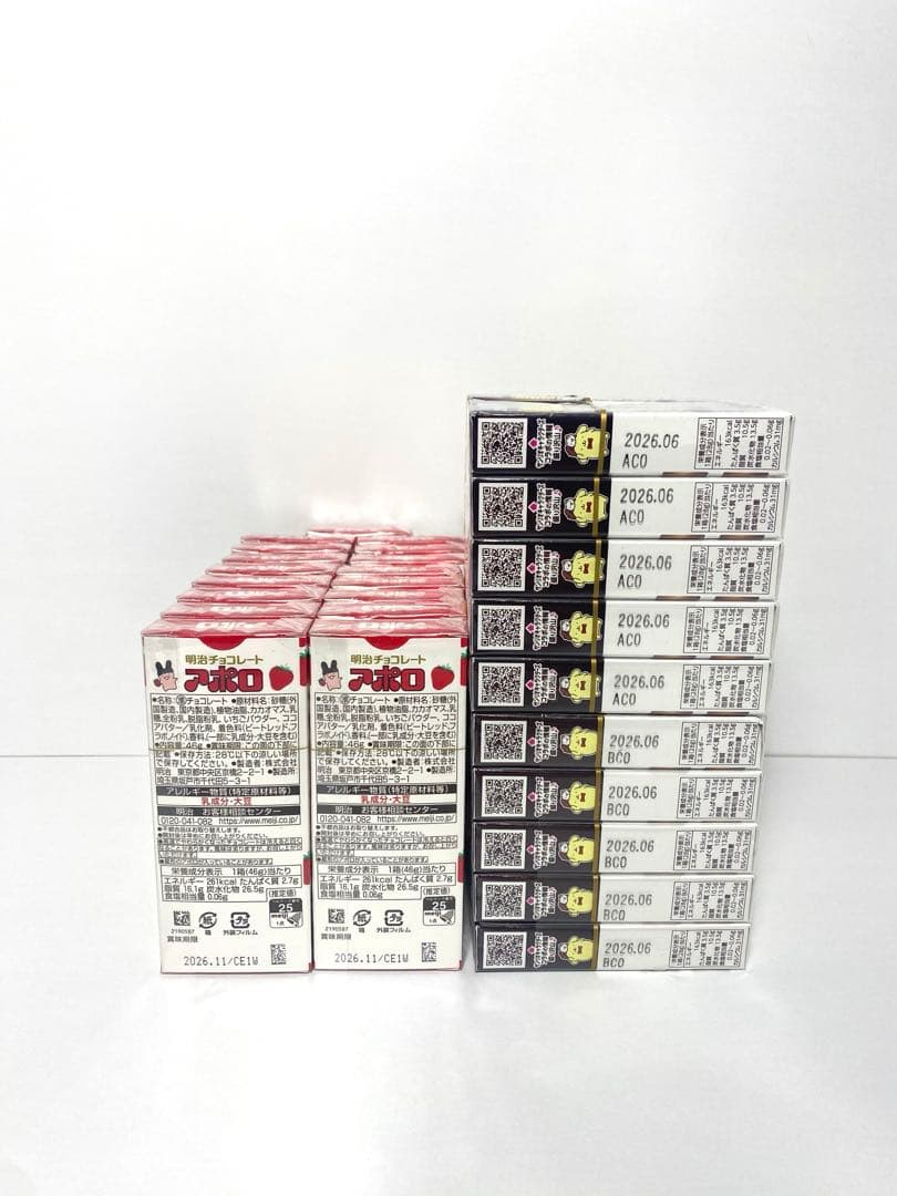 h*a様 お菓子詰め合わせ