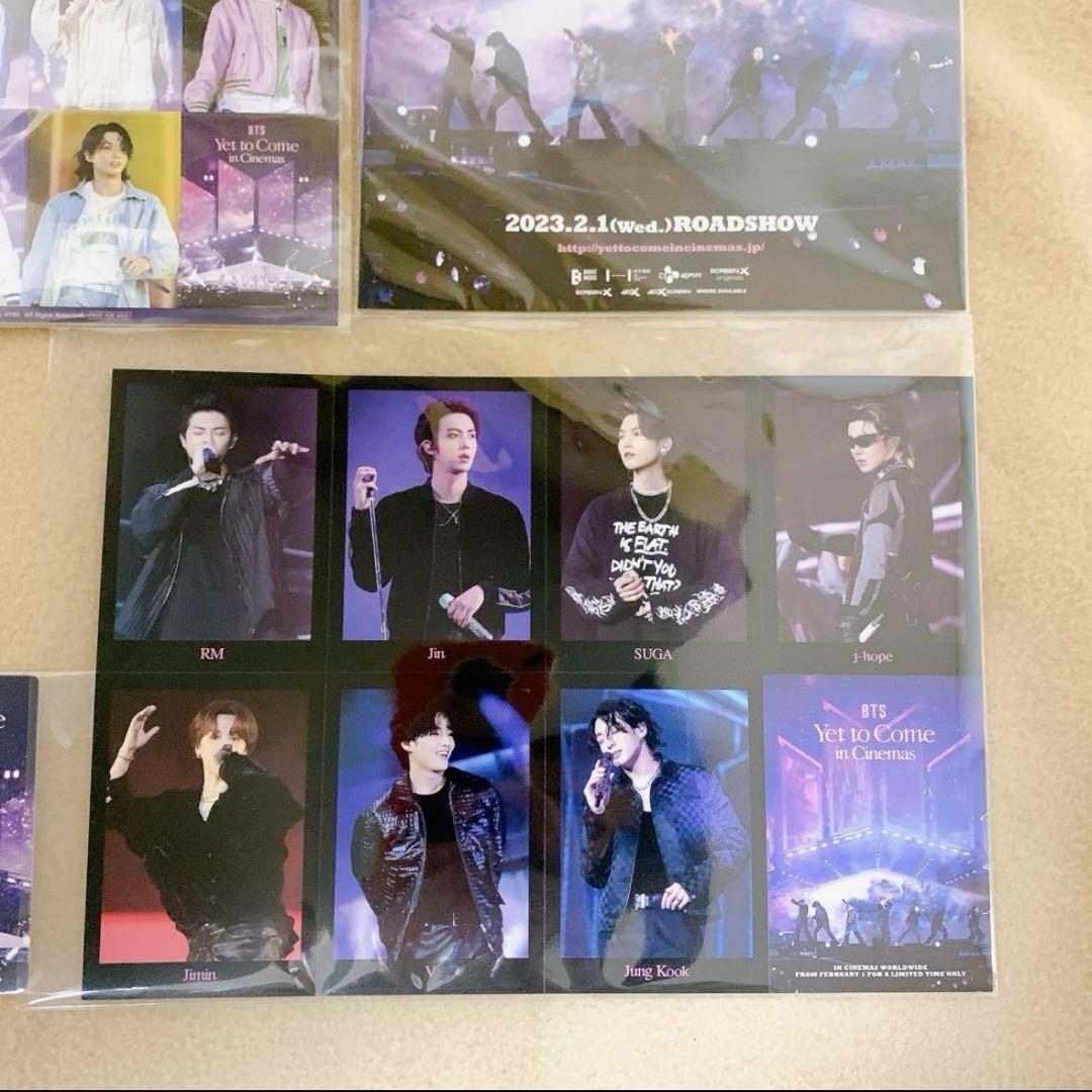 BTS 映画 yet to come 来場者特典 第1〜7弾　　　　コンプリート
